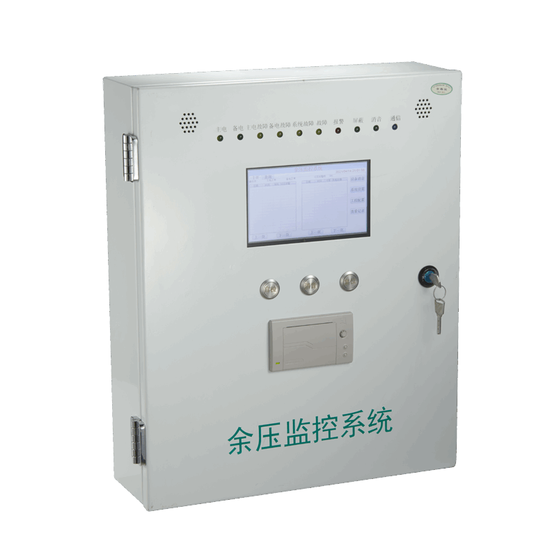 MSEP-X8 余压监控主机