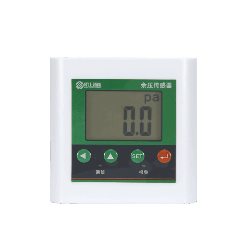 MSEP-C2 余压传感器